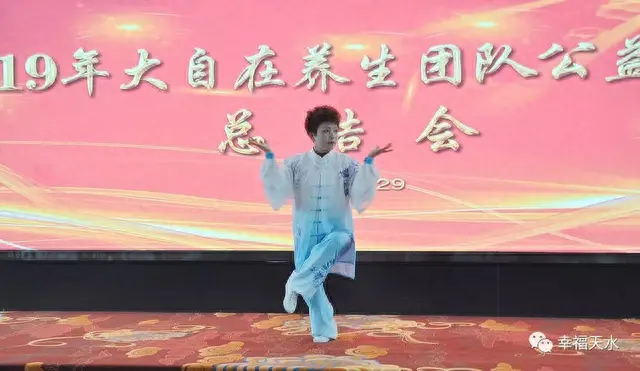 胡元君(空姐出轨24次丈夫还不愿离婚)插图23