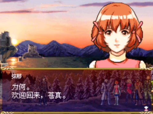 恶魔城系列作品顺序(恶魔城全系列顺序)插图9