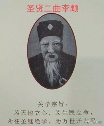 西安书院排名前十(未央书院有多难进)插图12