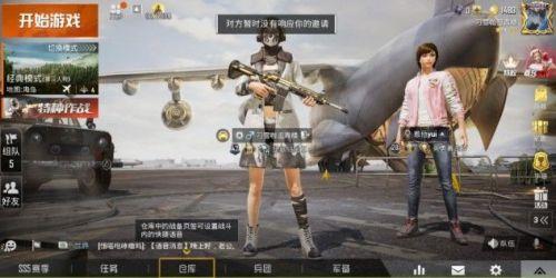 cfcdkey兑换码2021(cfcdkey兑换码最新的)插图1