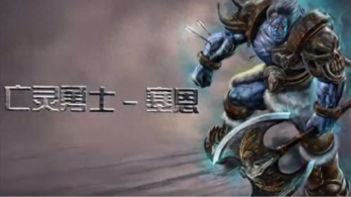 ap塞恩(塞恩直播)插图1