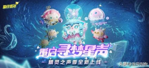 电视互动游戏(电视真人互动游戏)插图