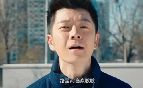 快乐男声排名前十(一共几届快乐男声)插图43
