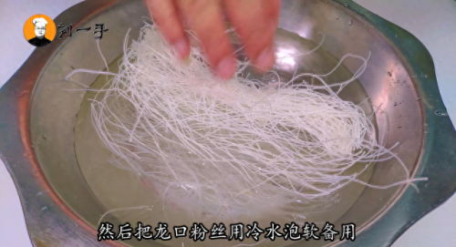 美味的蚌肉(美味的蚌肉在哪里打)插图4