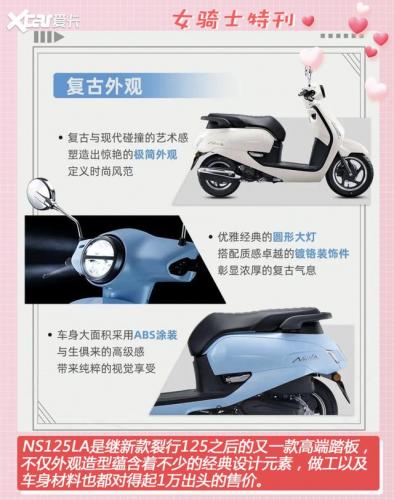 dnf女圣骑士攻略(dnf110级女圣骑士怎么玩)插图4