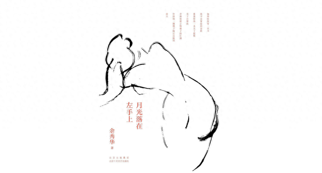 我以为我能够 雷诺儿(雷诺尔软启动器合格证)插图2
