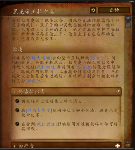 卡利姆多怎么去潘达利亚(卡利姆多怎么去银月城)插图13