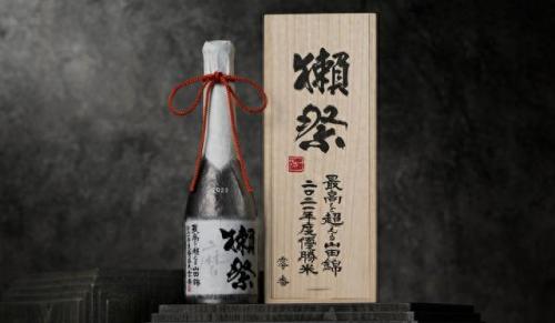 山口美食排名前十(山口什么好吃)插图1