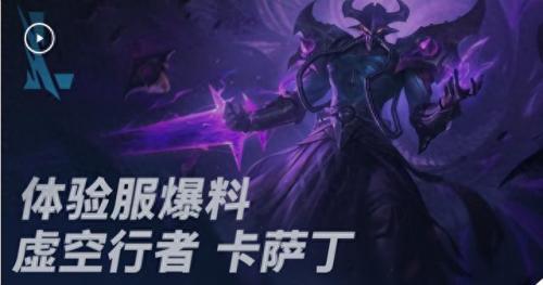 木子联盟(木子游戏解说)插图