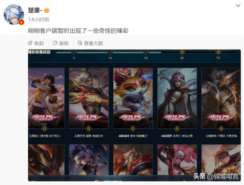 英雄联盟妖姬皮肤(妖姬森林皮肤)插图