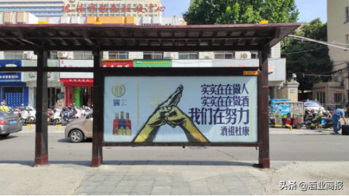 伊川会务企业排名前十(伊川十大首富)插图2
