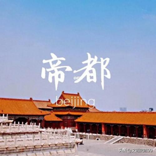 人囗排名前十的省份是哪些(中国各方面排名前十省份)插图9