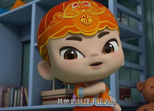 太湖图库阿福(三毛太湖图库)插图3