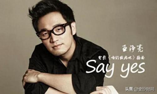 幸福从天而降主题曲(幸福从天而降40集完整版)插图9