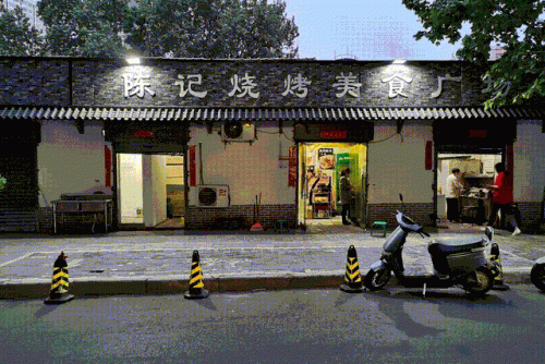 河南排名前十烧烤(河南十大烧饼排名)插图6