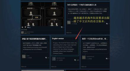 熊猫人武魂排名前十(熊猫人觉醒十个武魂)插图1