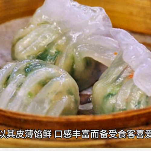 英德湖边美食排名前十(英德十大好吃的地方)插图1