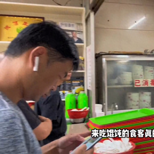 宜兴排名前十美食(宜兴十大酒店排名)插图1