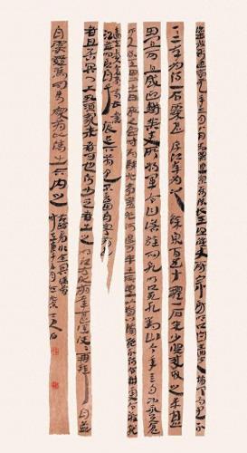 甘肃书法排名前十(甘肃前100名书法排名)插图10
