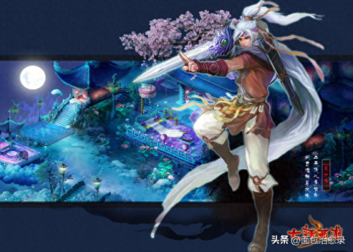 最好玩的免费网络游戏(2023推荐最火手游)插图28