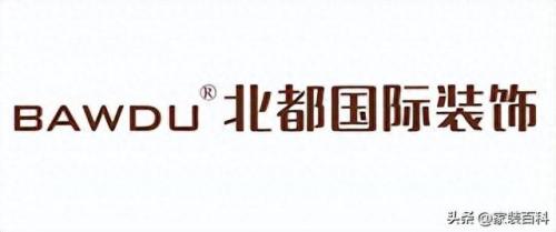 装修排名前十北京(北京高档装修哪家强)插图4
