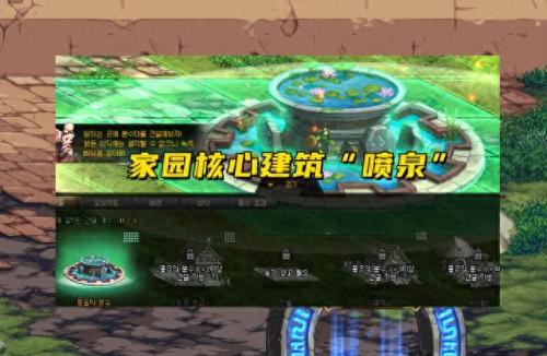 dnf钓鱼(dnf刷塔)插图5