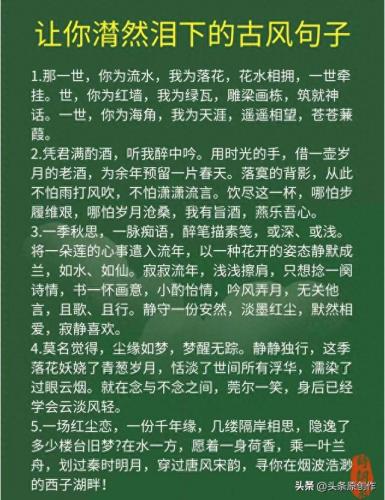 排名前十的世界建筑(全球前十名的建筑)插图10