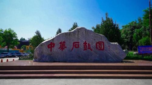宝鸡青铜器博物院排名前十(宝鸡磻溪镇挖出青铜器)插图16