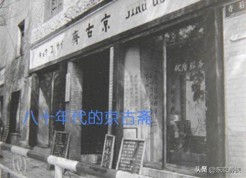 阳城书店排名前十(阳城学校指定书店买资料)插图31