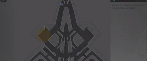崩坏：星穹铁道知名不具任务攻略(崩坏星穹铁道官宣pv)插图4