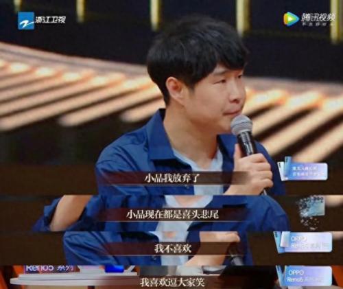 辽宁春晚2014(辽宁春晚2014回放)插图3