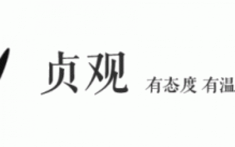 51 空间(51空间怎么使用)
