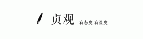 51 空间(51空间怎么使用)插图
