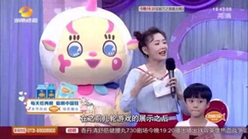 鳕鱼玩具品牌排名前十(婴儿鳕鱼品牌测评)插图7