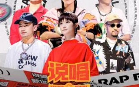 排名前十的歌曲叨叨(大学歌曲排名前十)