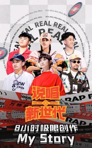 排名前十的歌曲叨叨(大学歌曲排名前十)插图