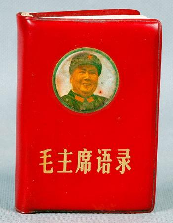 出版量排名前十(出版公司前十)插图1