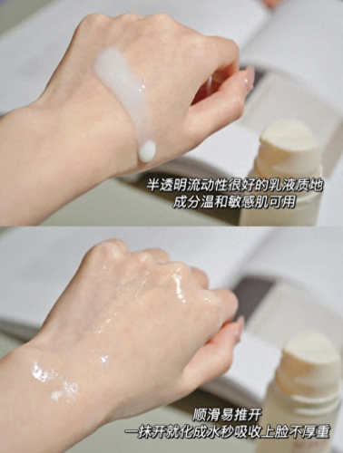 排名前十水乳(央视十大公认最好的水乳)插图31