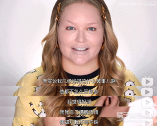 化妆大神排名前十(化妆顶级大师)插图49