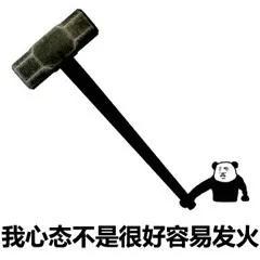可笑图片(搞笑图片)插图6