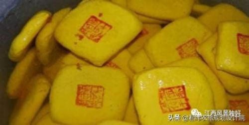 崇义特产排名前十(崇义旅游景点大全)插图27