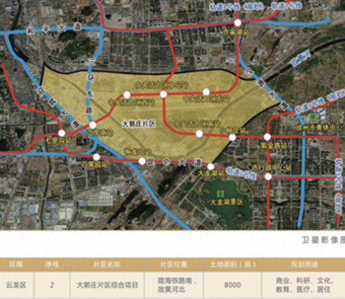鼓楼区外墙防水排名前十(外墙为什么不建议防水)插图7
