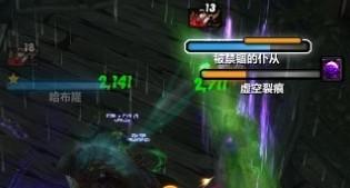 伊米隆的回响(魔兽60级选什么职业好)插图10