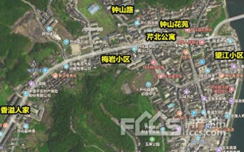 开化房产排名前十(开化华埠租房)插图5