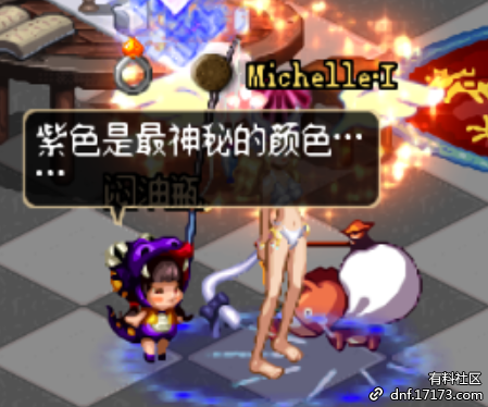 迷你鬼泣(switch鬼泣4)插图12
