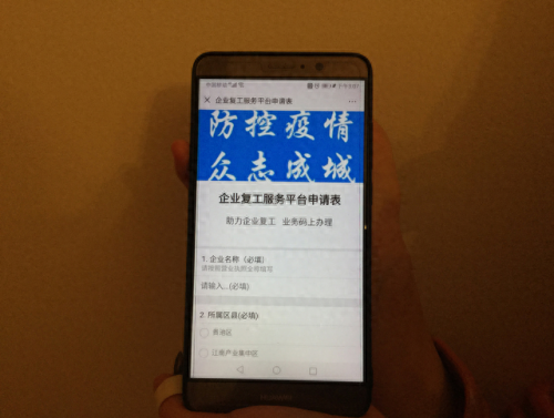 安徽移动彩铃网(安徽彩铃网)插图2