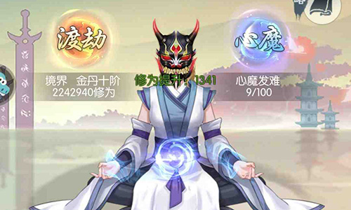 无极仙途法宝怎么熔炼(无极仙途境界划分)插图
