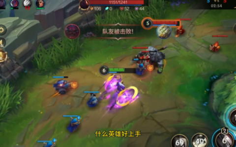 lol最容易上手的上单(lol手游操作简单的上单)
