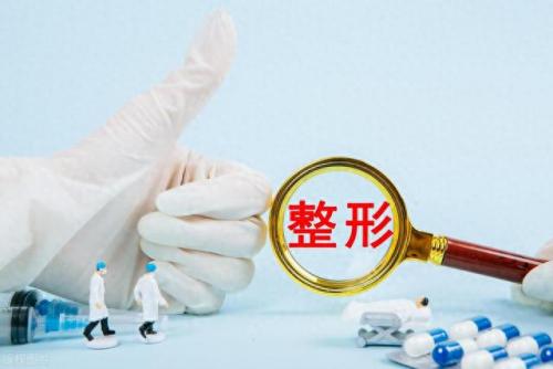 上海整形排名前十(上海胸外科三把刀排名)插图
