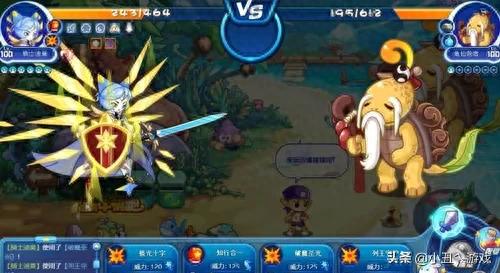 洛克王国川流不息(洛克王国川流不息有什么用)插图3